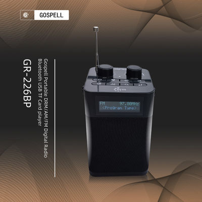 ประเทศจีน LCD Bluetooth Gospell World Band Am Fm Tuner Receiver ผู้ผลิต